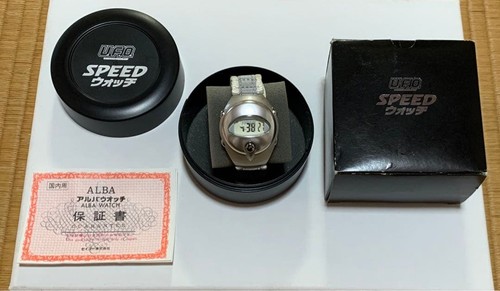Seiko ufo speed wristwatch - seiko,
