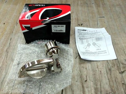 Apexi active ecv 54mm exhaust - active,