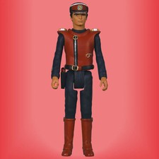 Captain Scarlet The Anderson Collection by Master Replicas