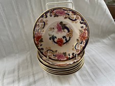 Mason's Mandalay Blue - 7 x Fruit Saucers (small bowls) REDUCED