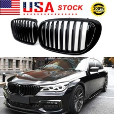 Gloss Black Front Kidney