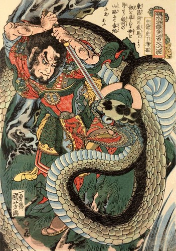 Vintage print art japan - vintage,