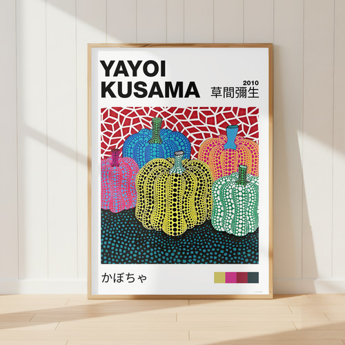 Yayoi kusama pumpkin print - pumpkin,