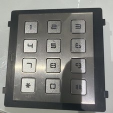 HIKVISION DS-KD-KP Keypad