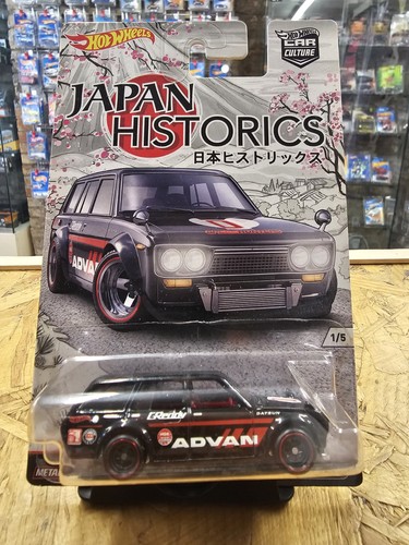 Hot wheels japanese history - wheels, 71