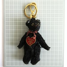 PRADA Key Ring Keychain Bag