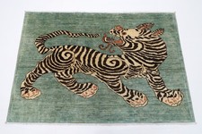 5 x 3 ft  Tiger Area Rug