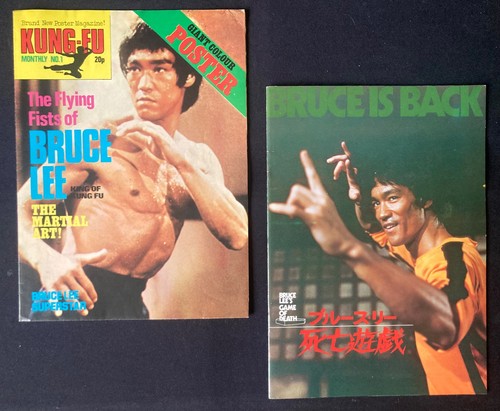 Kung monthly 1 bruce - kung, #
