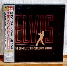 Elvis Presley '68 Comeback