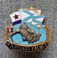  RUSSIAN SPETSNAZ KCF ARMY NAVY DIVER BADGE. VERY GOOD CONDITION. 40 mm x 35 mm.