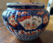 Japanese Imari Hand Painted