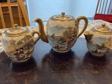 Beautiful Satsuma Tea Set -