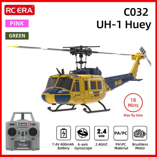 Era helicopter c032 1 - c032, 1:48