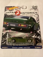 Hot wheels premium Nissan