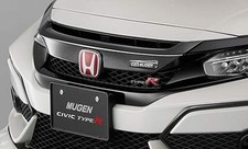 MUGEN Carbon Front Grill