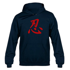 Shinobi Japanese Kanji Hoody