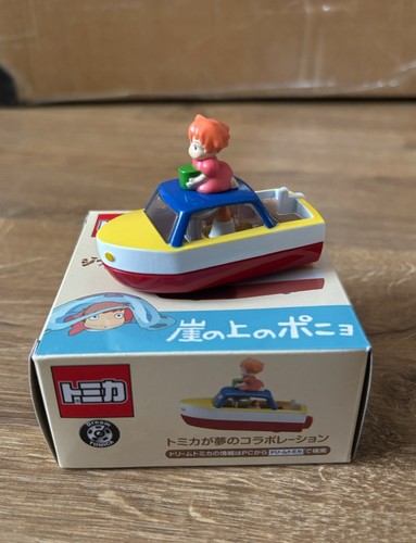 Studio ghibli ponyo - ponyo, tomy