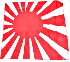 Japanese Rising Sun Bandana