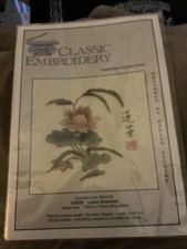 Classic Embroidery Cross