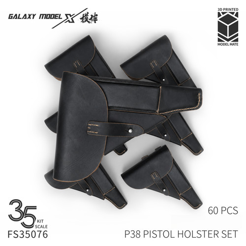 Galaxy fs35076 wwii - fs35076, 1/35