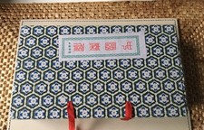 Terracotta Warriors In Original Box