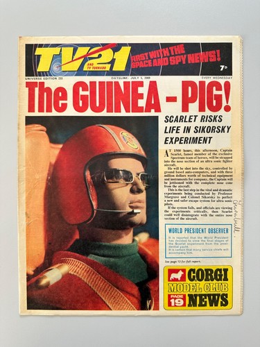 Century comic 233 july - 21,