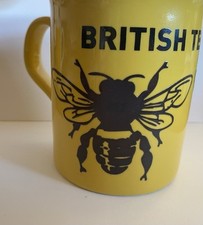 NEW and unused British Sea