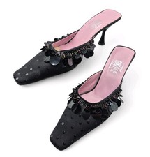 Pearce Fionda Black Satin