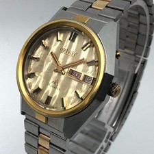 Vintage ORIENT Chrono Ace Gold