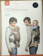 Stokke MyCarrier Front and