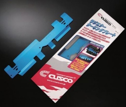 Cusco radiator cooling - radiator,