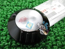 XJR1300 Oil Pump Cover - In