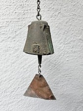 Vintage Small 2.5" Paolo