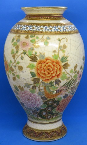 Japanese satsuma vintage - satsuma,