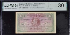 CYPRUS 1 shilling 1940 in VF30
