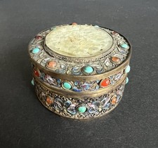 Late Qing Dynasty Chinese