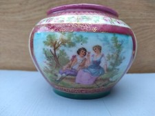 Rococo Vase (Small) - 6.5cm