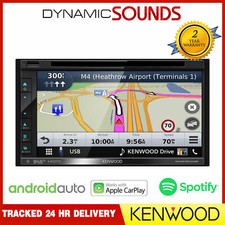 Kenwood DNX5190DABS 6.8” GPS