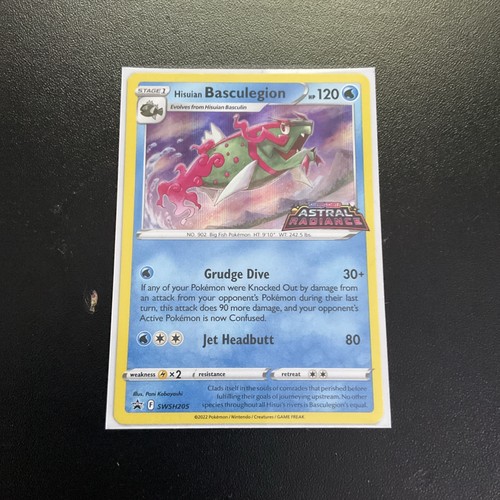 Pokemon cards astral radiance - pokemon,
