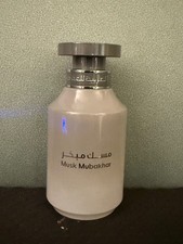 Musk Mubakhar 100ml - By Arabian Oud-