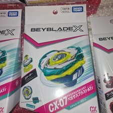 UK STOCK Beyblade CX-07