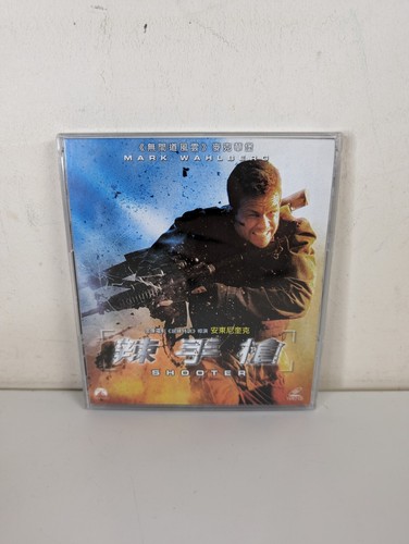 Shooter mark wahlberg - shooter,