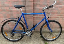 Retro Giant Boulder 510 mountain bike, XL 23.5" frame, 21 speed, 26" wheels mtb