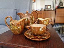 Christopher Dresser Daisy Pattern Linthorpe Pottery C1880