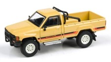 Toyota hilux single - toyota, cab