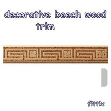 1 x Solid Beech Wood