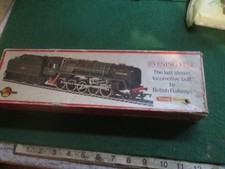 TRIANG HORNBY R.861 BR 2-10-0 EVENING STAR LOCOMOTIVE (OO GAUGE) BOXED LOT Q84