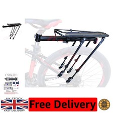 Super Strong Adjustable Rear