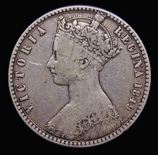 Florin 1849 'Godless' VG or