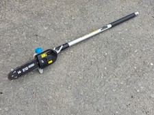 CHAINSAW ATTACHMENT 5mm SQUARE SHAFT FITS STIHL KOMBI COMBI long reach pole